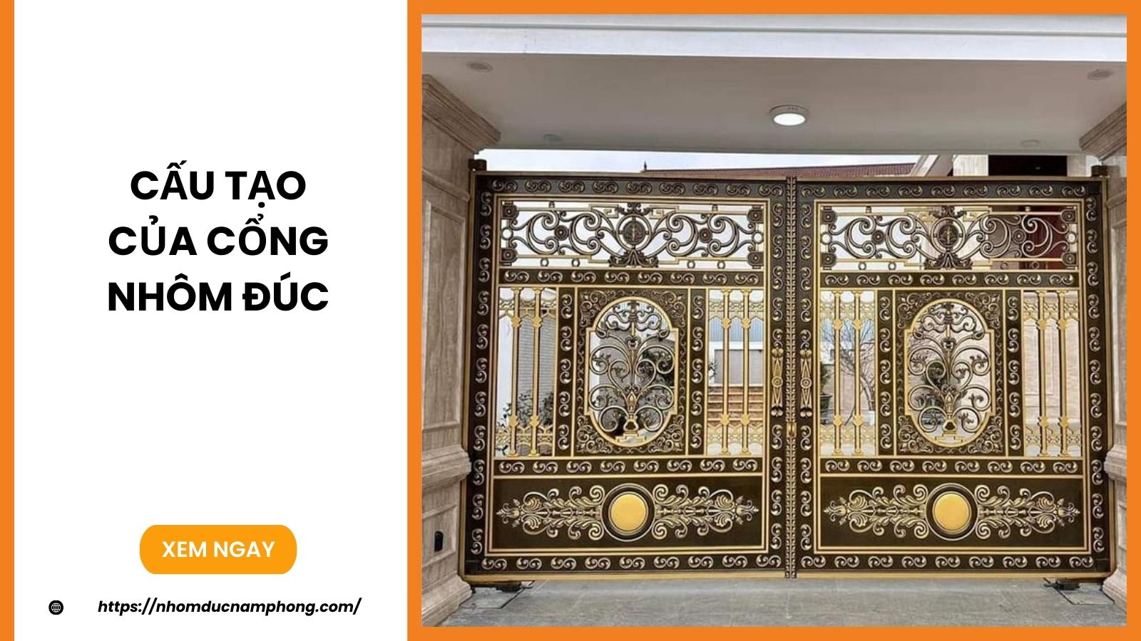 Cấu tạo của cổng nhôm đúc